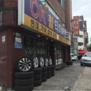 한국타이어T-Staion송학점 | 장안동 오케이타이어 한국타이어 노블2 교환 + 장안평역부근 오작교 얼라이먼트(동명 쇼바)