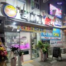 육대가정육 - 수원시 영통구 영통로 511 | 육대가정육