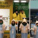 감초당약국 이미지