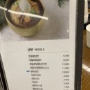 한솔냉면 - 연수구 | 한솔냉면