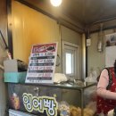 옵티마상원약국 이미지