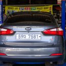 미주자동차나라 이미지