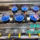 청풍환경 이미지