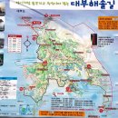 대부주유소 이미지