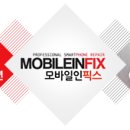 중고통통 이미지
