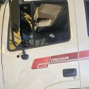 진주디젤테크 이미지