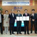 스포츠산업진흥원 이미지