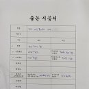 도도에듀 이미지