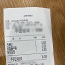 싸다김밥 강남역삼점 이미지