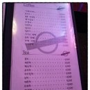 이화커피숍 이미지