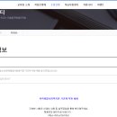 유락종합사회복지관 이미지