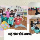 임당유치원