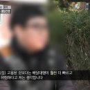 배달의만족 이미지