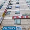 서울위즈덤치과의원 이미지