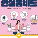 광산구-015 이미지