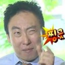 서초대로1길 19-6 이미지