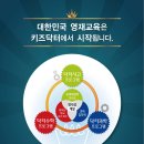 은산재검도장 이미지