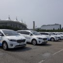 인천 교통약자 이동지원센터 이미지