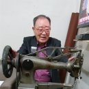 구두수선점