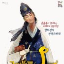 고집불통 이미지