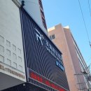 호텔리젠 이미지