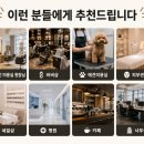 네일점빵 - 안동시 중앙로 1 | 업소용 센서 휴지통 직접 사용해보니, 미용실 청소가 정말 편해졌습니다