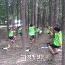 재미쏙쏙 책놀이 이미지