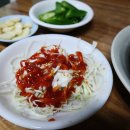 시민통닭 - 광산구 | 시민통닭