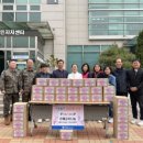 은혜김치 이미지