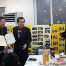 한국기독교문화예술원 Daum카페