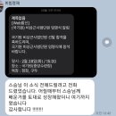 한신태권도장 이미지