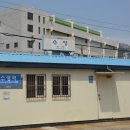 한국철도공사 재송역 이미지