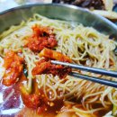 부산밀면거제옥