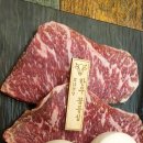 강남식육점 이미지