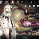 피스플레이 | 모바일 RPG 에르피스 정식 출시 플레이 후기 & 이벤트 정리