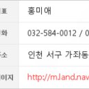 신현승내과의원 이미지