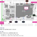 tradeKorea-Google 공동 B2B/B2C 글로벌 온라인마케팅 설명회 이미지