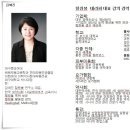 건강힐링연구소