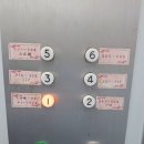 하야시 | 도쿠시마역 근처 숙소 하야시벳칸 후기
