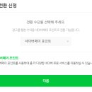 티애드 이미지