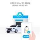 아트카스토리