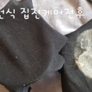 비치움마산지사