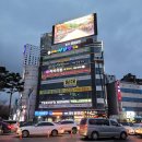본죽 광천점 | 광주 광천동 치과 심미 진료도 전문적인 광천미서울치과