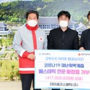 (주)데이셀코스메틱 이미지