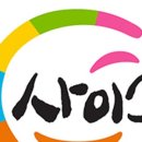 고향장터