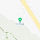 진성방역환경 이미지