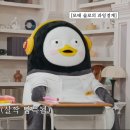 [EP.453] 모태솔로지만 강의는 하고 싶어 | 모솔 세계관 최강자 모셨습니다 화면 캡쳐2️⃣ 이미지
