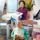 파리바게뜨범어태왕점