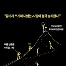 (주)유신 이미지