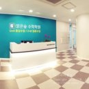 수학의숲학원 이미지